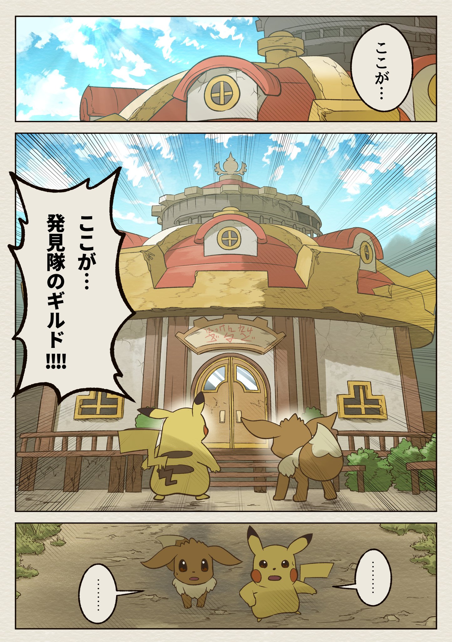 やま様おまとめ5点 ゼロサム編集部 على X: 