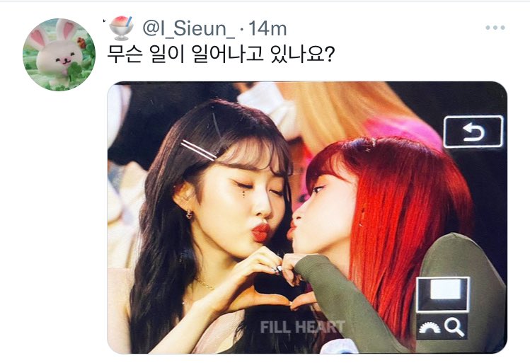 mochiSIEUN's tweet photo. kswiths losing their sht over this yoonsieunz pic 😭 https://t.co/sq3RNE4cHF