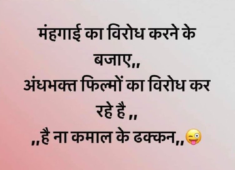 Shahwaz Shaikh (@mdshahwazhussa1) on Twitter photo 