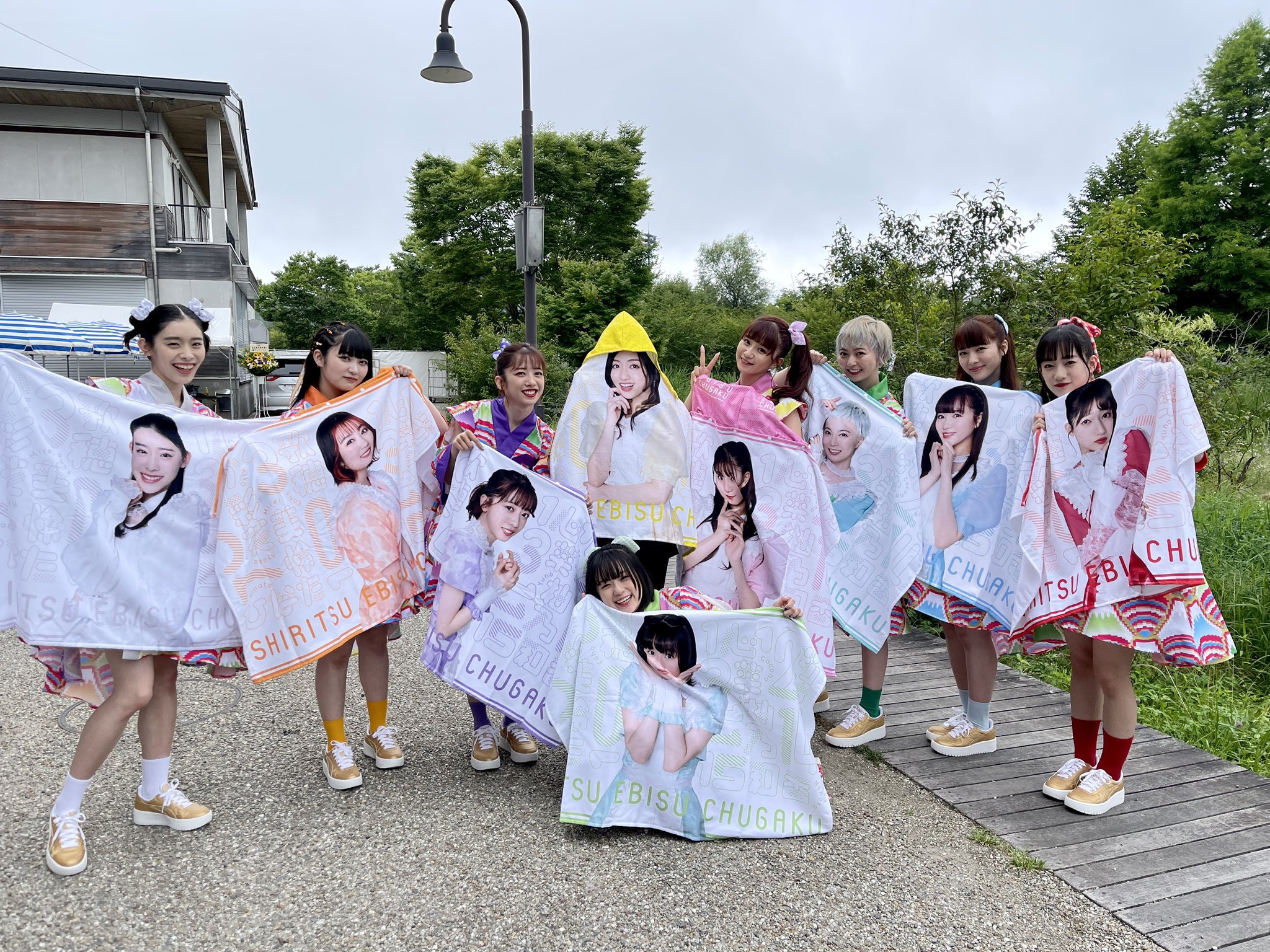 私立恵比寿中学 えびちゅう 複数人 生写真 私立恵比寿中学 えびちゅう 生写真 桜井えま ちゅうおん2024