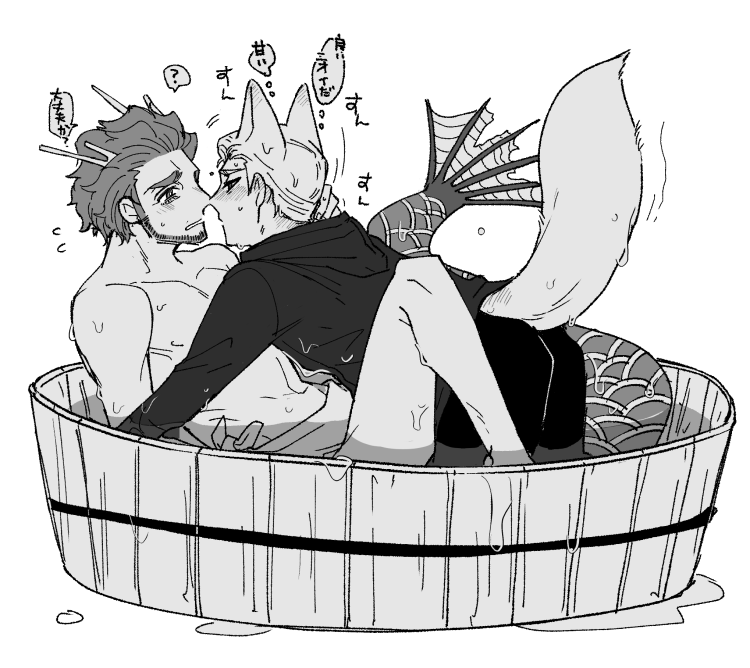 【 ハンイチ 】
🦊くんと🐟チャンの幻覚がつよい 🦊くんに発情期のようなものが来てしまってほしい欲が溢れ出てしまった 