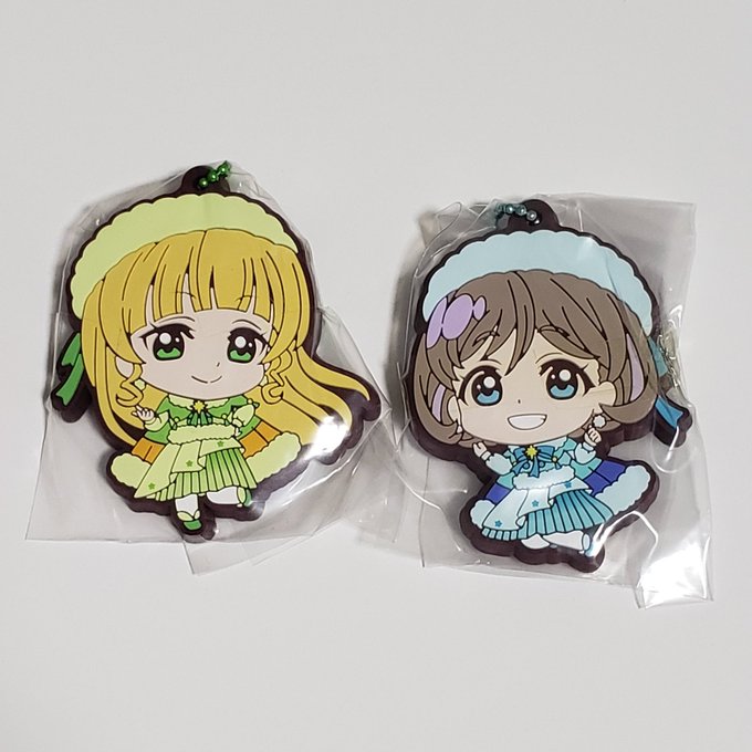 きみたちなかよしか～? 