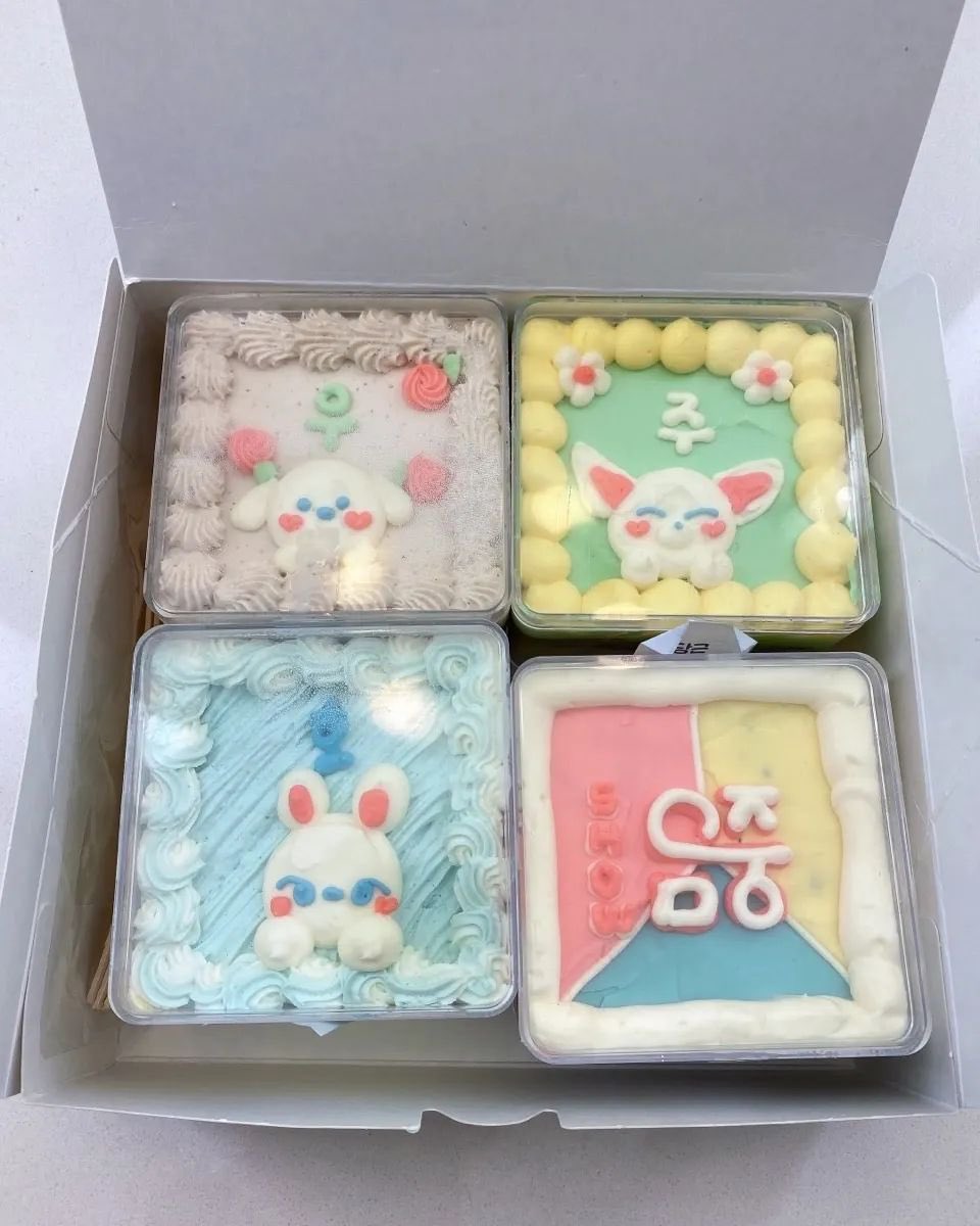 [잡담] 음중은 케이크를 몇 개를 해준거야, 우주호한테..? | 인스티즈