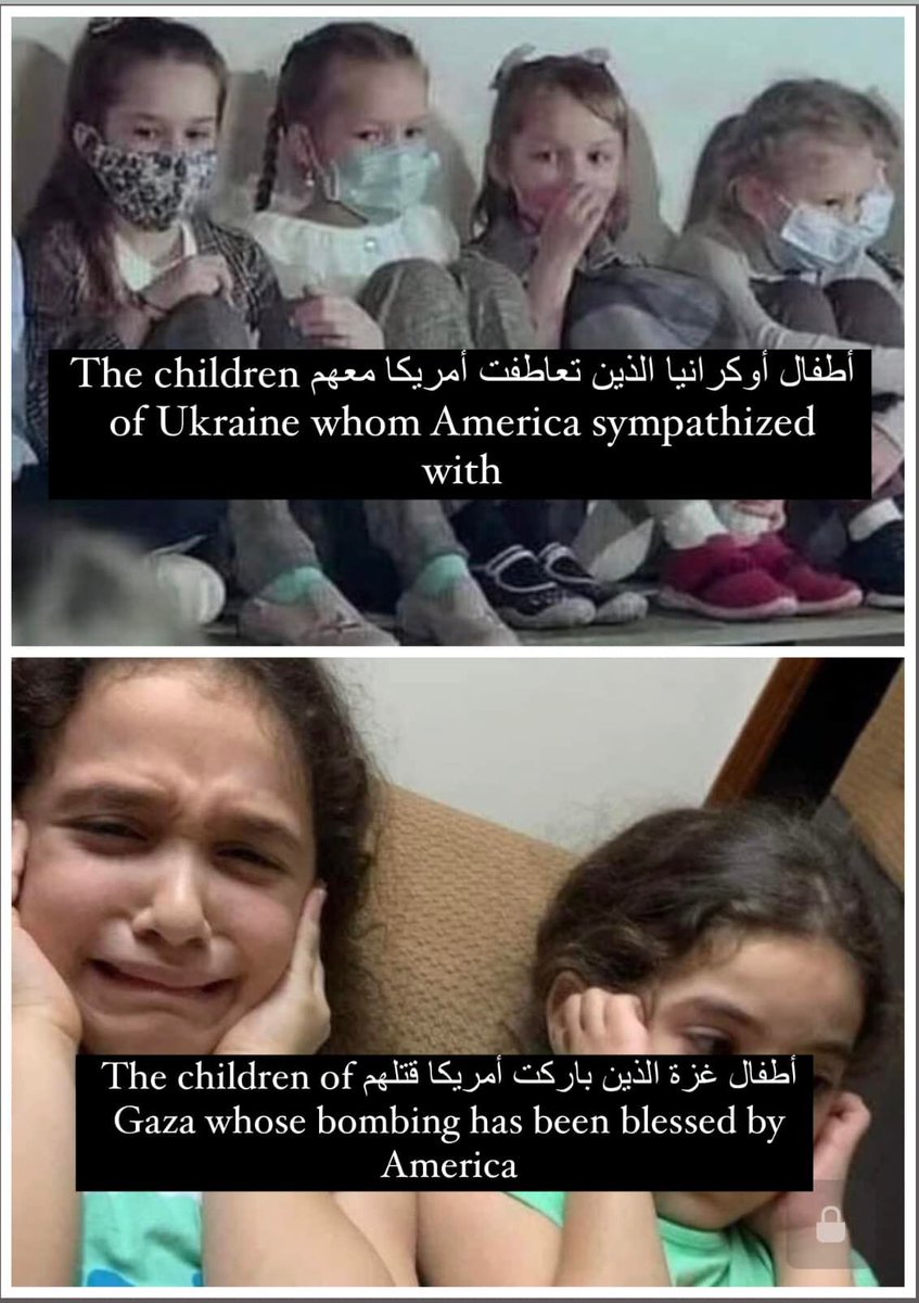 Palestinell's tweet photo. #GazaUnderAttack https://t.co/jsROJTJgso