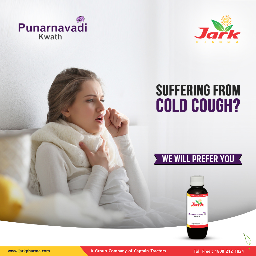 jarkpharma's tweet image. Suffering From
Cold Cough?
 
We Will Prefer You
Punarnavadi Kwath
 
#suffering #From #coldcough
#naturally #health #nature #medicine #ayurveda #jarkpharma #india
