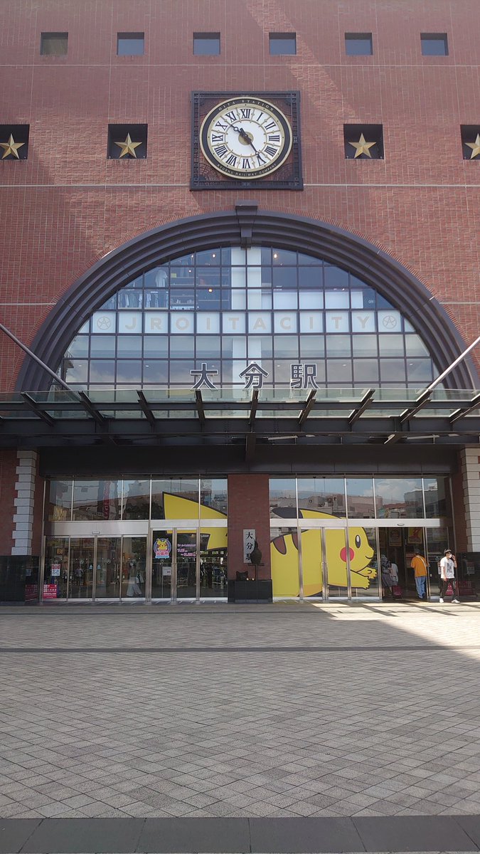 Pi202006's tweet photo. 2022.08.05
#TiktokLIVE #performanceevent
アレックスも新居に到着👍️
歌ってくれた #紅 ��ぁー!
歌声低くないし
高音綺麗やけ
いい感じやったよ👍️
めっちゃ元気でたし🥺
また聴きたいなぁ🥰
今日
#ポケモンセンター
からイーブイちゃん
連れて帰ったよ🥰💕
@emupi2020 https://t.co/VSJhLdq8bW