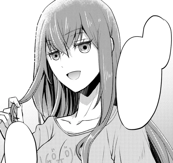 私の体調の関係で、紅莉栖ちゃんの誕生日漫画のうpを以下のスケジュールに変更させて頂きます。ごめんなさい。

25日誕生日当日の内容
「25日当日 前編」
8月7日(日)0:00~17:30 9回うp

「25日当日 後編」
8月14日(日)18:00~0:00 4回うp

アンケートに後半月曜日と書く前に判断できずすみません。 