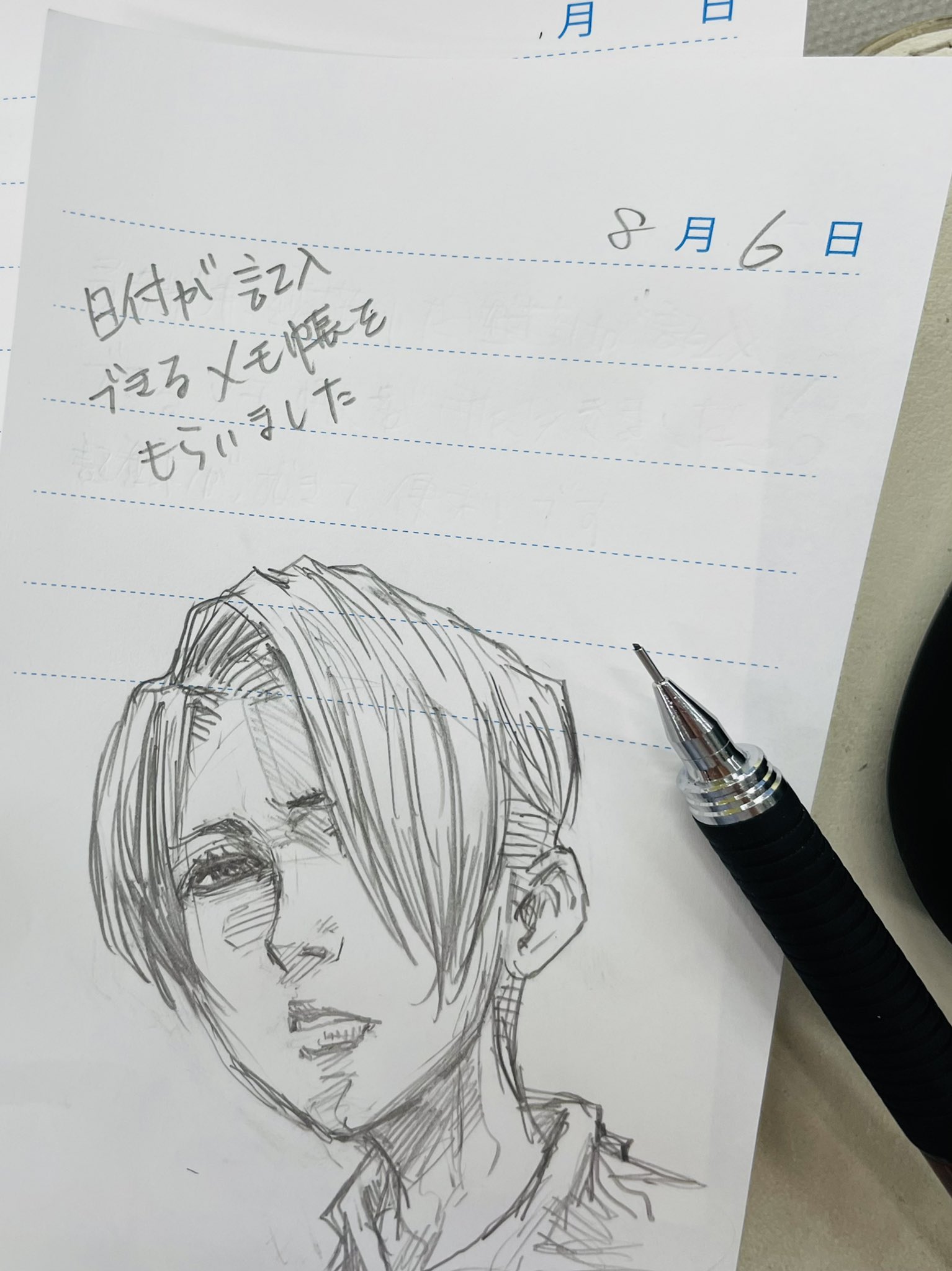 تويتر デザインな日々 على تويتر 職場でメモ帳をいただきました 日記がわりにいいかも 目指せ一日一枚 絵描きさんと繋がりたい イラスト好きな人と繋がりたい 絵柄が好みって人にフォローされたい 創作イラスト 落書き T Co rwvjhyty