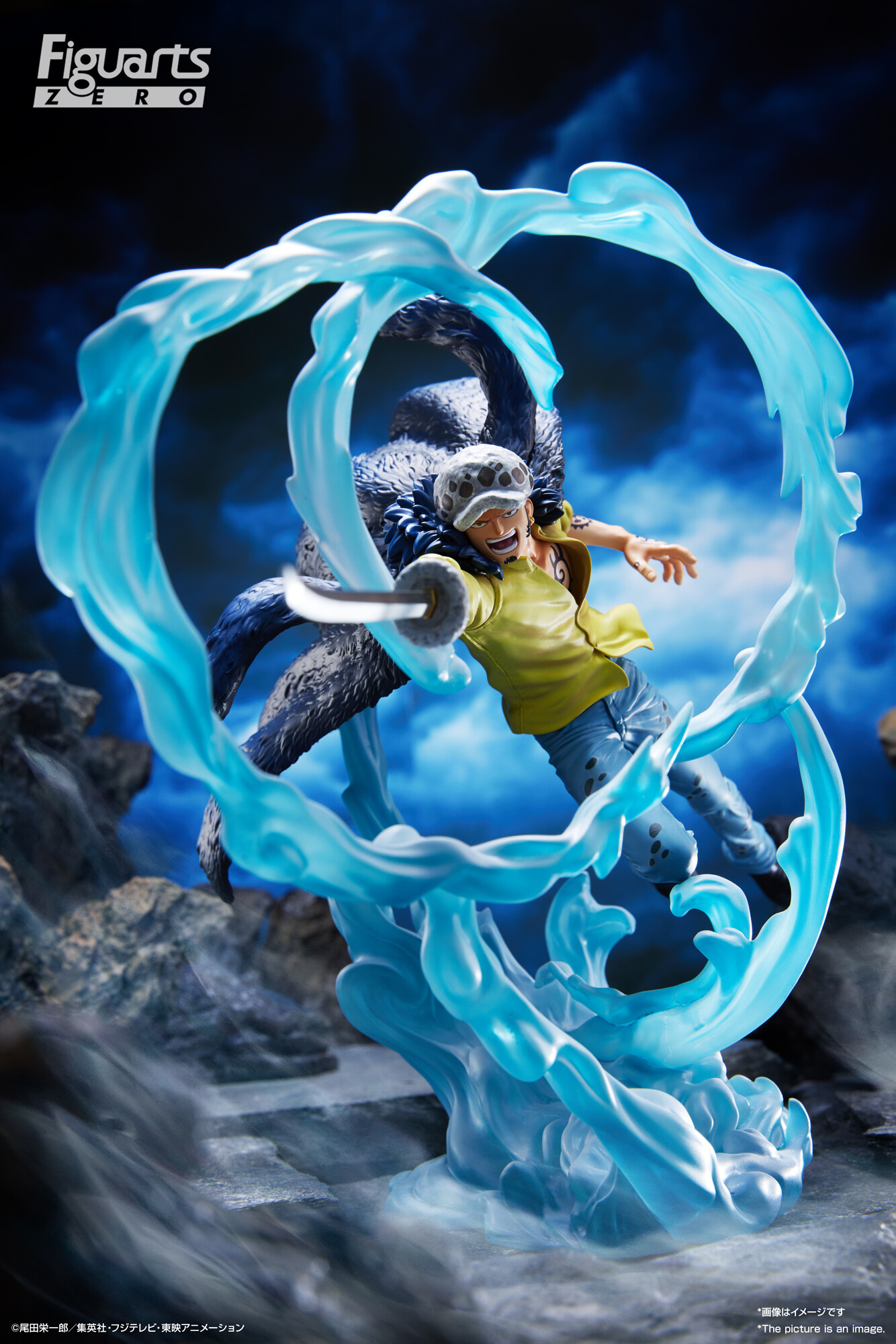 ワンピース 神楽 魂の覚醒 霊色ver. フィギュアーツZERO [超激戦]ヤマト -雷鳴八卦- (Battle Scarred