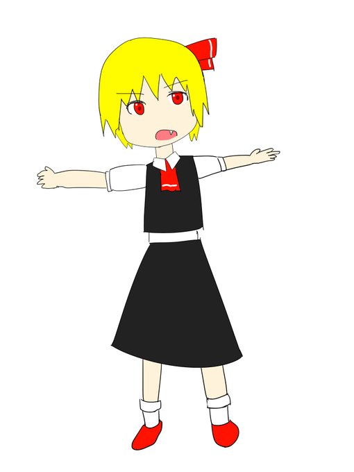 流れで原初の絵を晒すことになって発掘したルーミア 