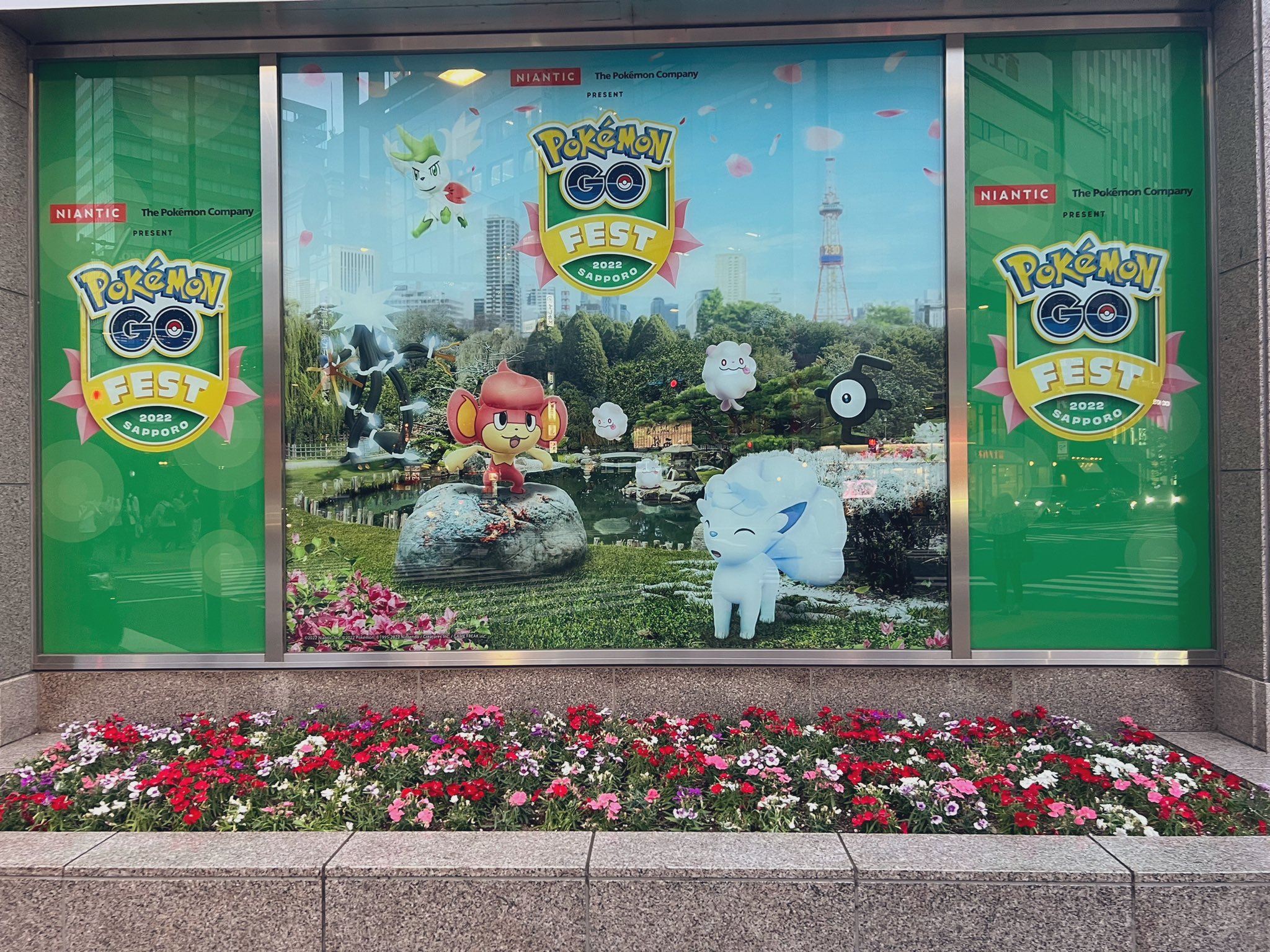 ゆう Pokego リアルイベント初参加でしたが ポケモンgo やってきて過去一楽しかった 都会の蒸し蒸しアチアチなポケ活に慣れてるので 涼しく快適でした 色違いは前半公園で35匹 後半市内で31匹 市内はソースのツボを抑えればもっと行けた感 悔いはない