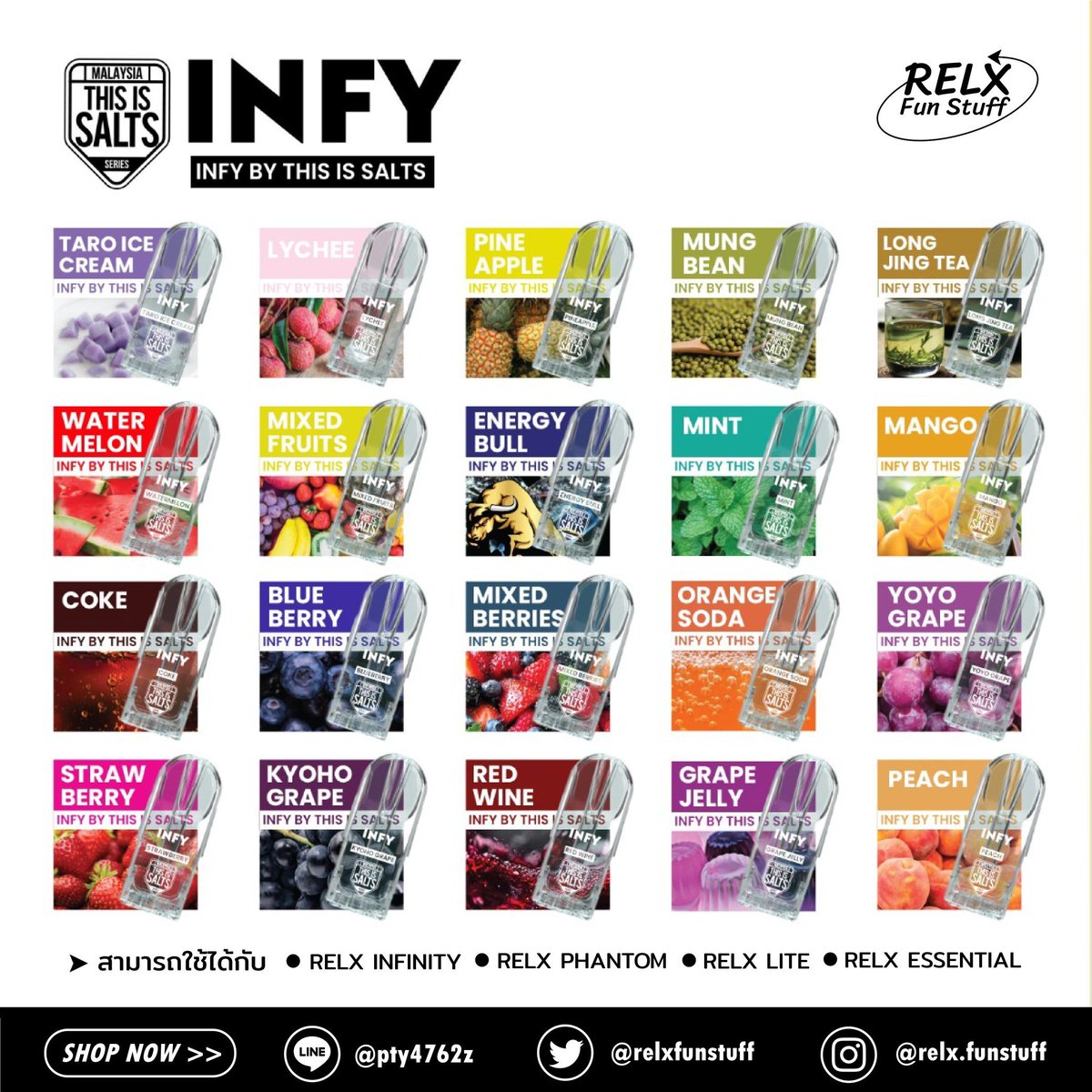 RELX Funstuff พร้อมส่งทุกออเดอร์ tweet media