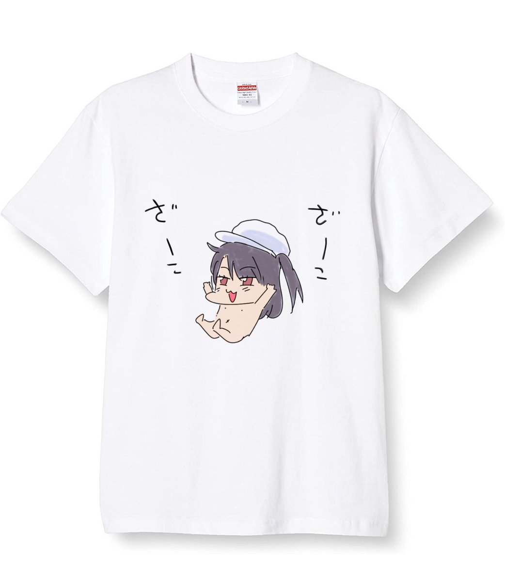 クルーズ船のドレスコードはこれ着ていけば大丈夫 
