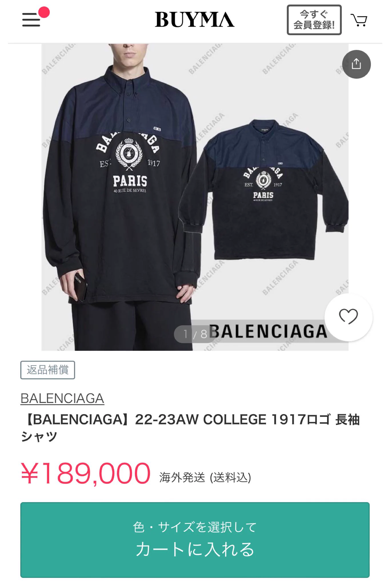 Eve ファッションまとめ on X: 
