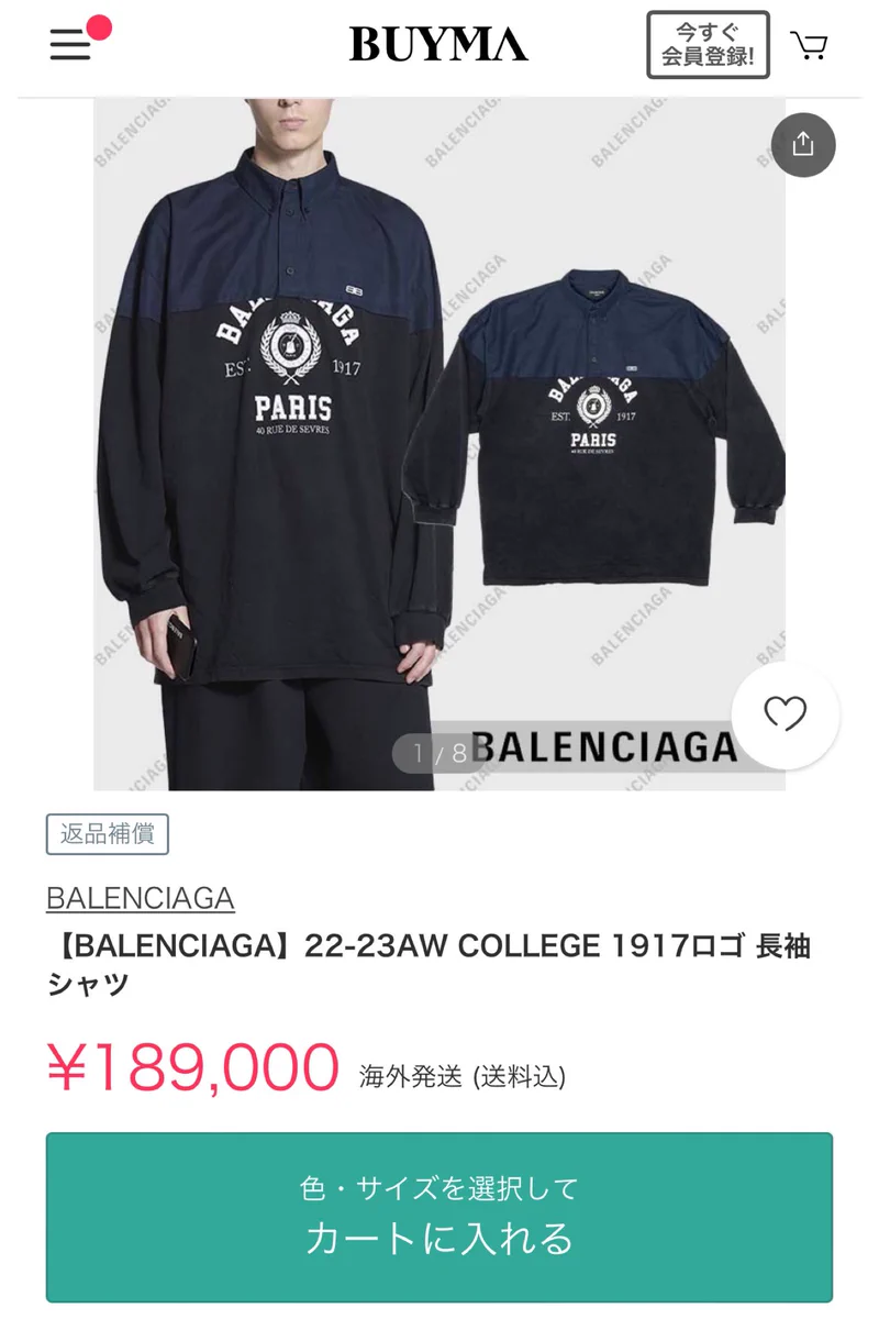 Eve ファッションまとめ on X: 