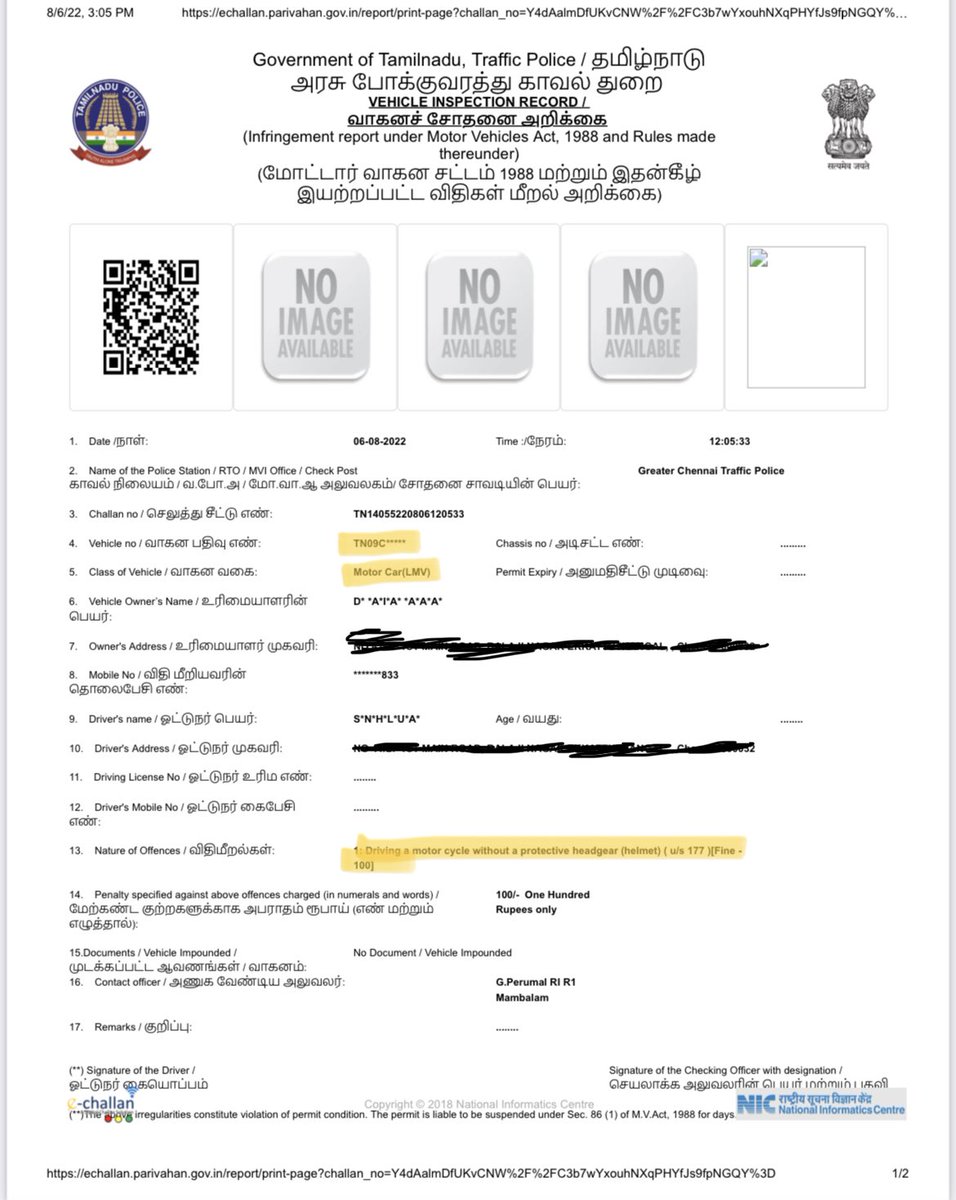 kamaraj_kabilan's tweet photo. I was faked fined thru online parivahan and I received a message. And the offence was driving without helmet at 12AM today. Funfact: I dont have a bike and the fine is put on my car. Should I wear helmet inside the car ?? #fakefine @ChennaiTraffic @tnpoliceoffl pls take action. https://t.co/xridc3A93N