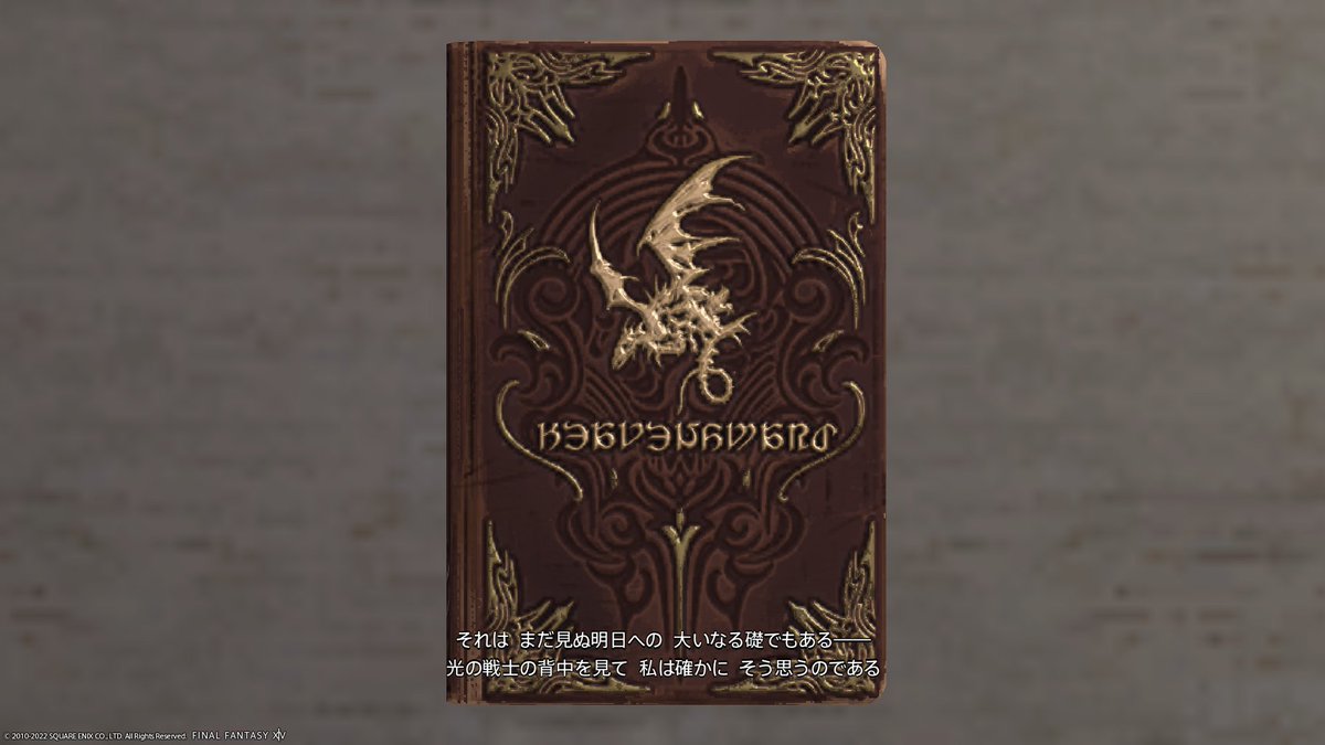 🦧クリス🦧 tweet media