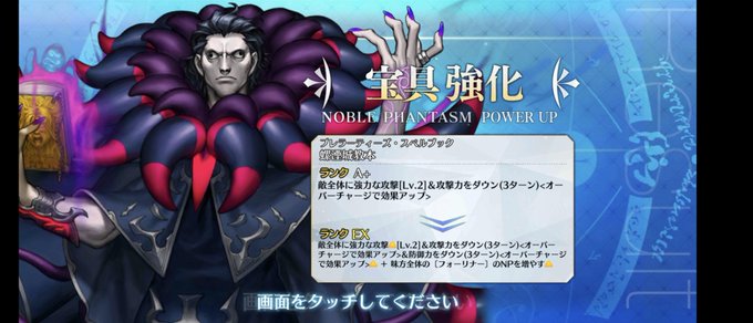 プレラーティのtwitterイラスト検索結果