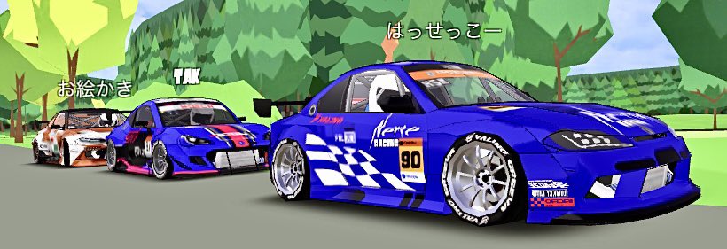 OEKAKI867ag's tweet photo. #frlegends #FRGC 今日の2ヒート目お疲れ様でした!自分的になかなか悔しい結果と走りとなりました😭 今の自分の走りを見つめ直す機会となりましたね〜(;-ω-) 走りを研究して次のレースに生かします❕ https://t.co/AN528bxDqX