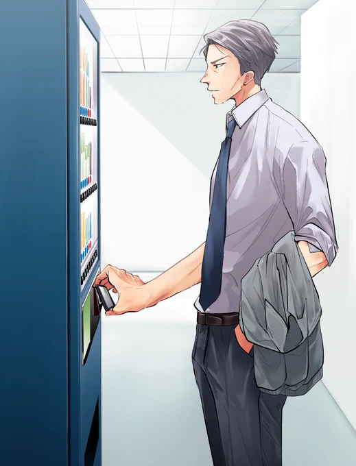 おじさまと自販機 