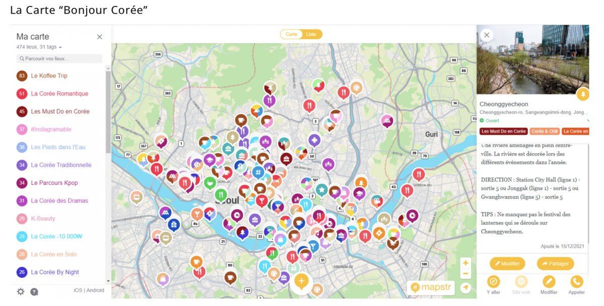 BonjourCore's tweet image. #VOYAGE 

Aujourd’hui, Bonjour Corée devient une carte officielle MAPSTR sur la Corée du Sud. Oublie les recherches sans fin et découvre notre premier guide de voyage en ligne, directement sur #MAPSTR ! ✈️

Abonne-toi à notre carte !👇

🔗 bonjour-coree.org/bonjour-coree-…

#Corée #Map