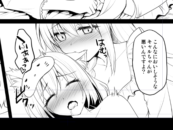 ćć£ć«ć”ććććććććć ććä»ę¹ćŖć