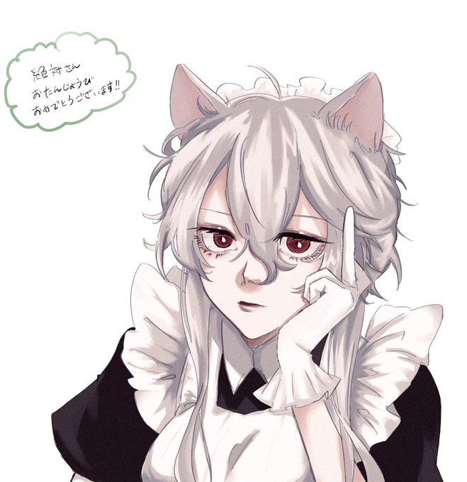 ベティちゃんのtwitterイラスト検索結果