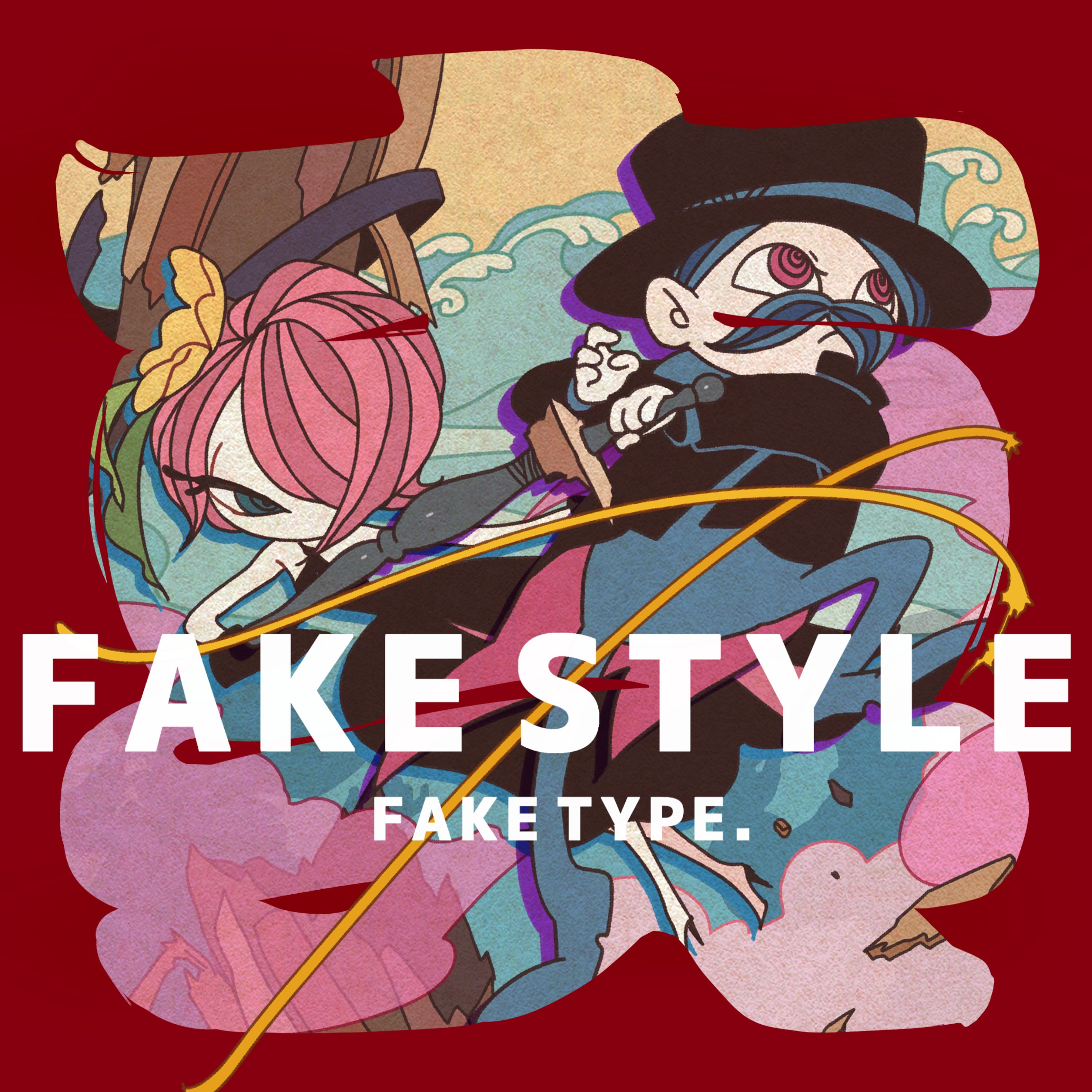邦楽 FAKE TYPE. FAKESTYLE2. faketype FAKE TYPE. 