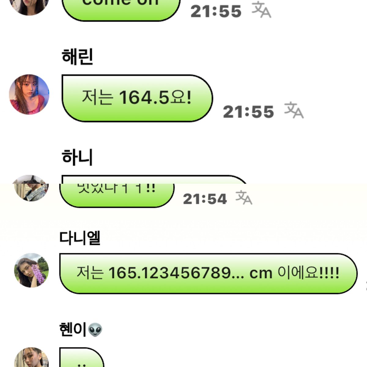 NiNiZeans's tweet photo. 뉴진스 갓기들 키... ㄷ ㄷ 
민지 169
혜인 169.5 << 중2실화가,,
하니 161.7
해린 164.5
다니엘 165.123456789 < 우리 다니 독보적이고좋다 https://t.co/8aKyvqhiT9
