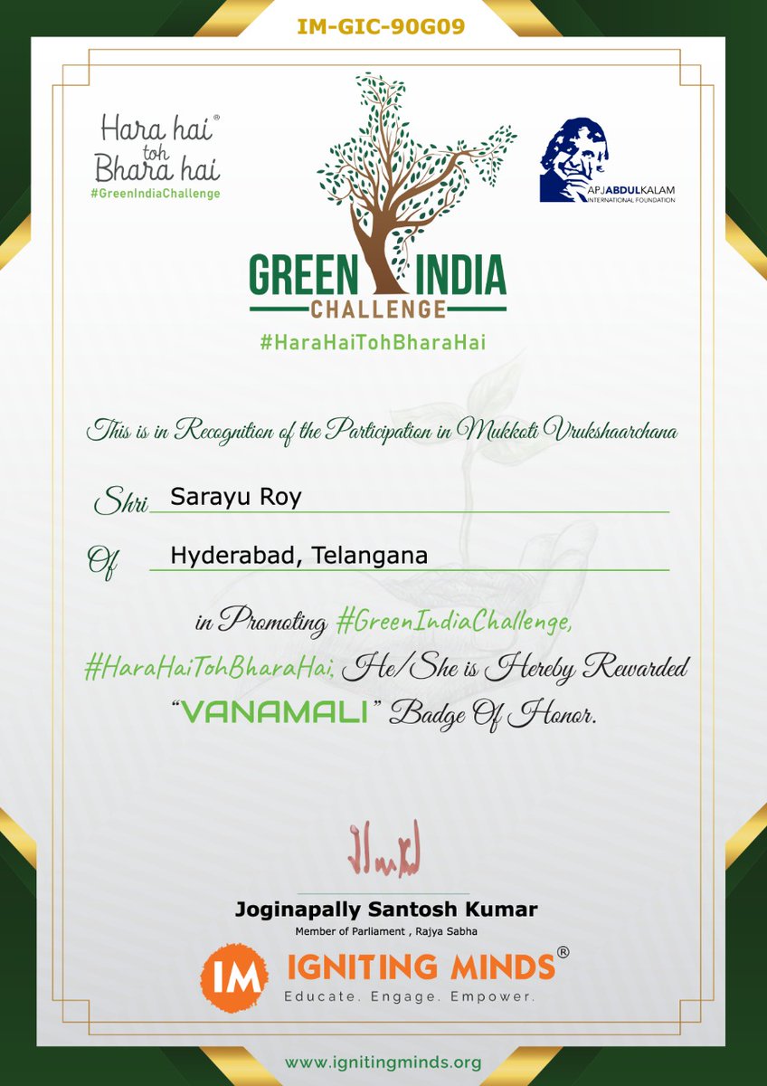 ignitingmindsog's tweet photo. As @7ArtsSarayuOffl participated in the #GreenIndiaChallenge initiative, we would like to appreciate her gesture towards the environment by presenting her with the "Vanamali Badge of Honour"

#HaraHaiTohBharaHai #SarayuRoy #Sarayu #IsmartSarayu #7Arts #YouTube #5YearsofGIC https://t.co/VOo6Ax4gj2
