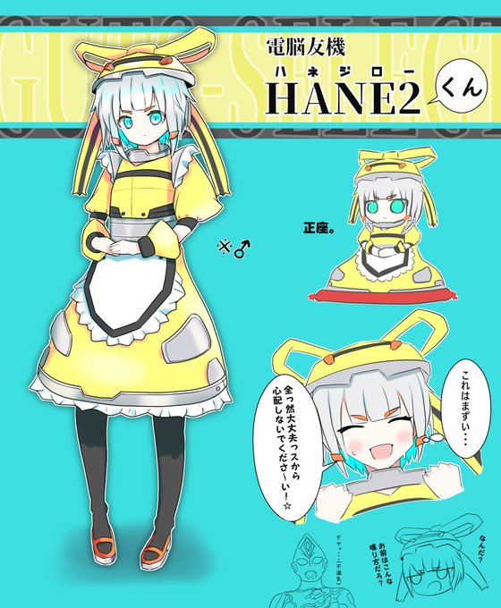 にょむ 空き箱戦車さん の人気ツイート 3 Whotwi グラフィカルtwitter分析 にょむ 空き箱戦車さん の人気ツイート 3 Whotwi グラフィカルtwitter分析