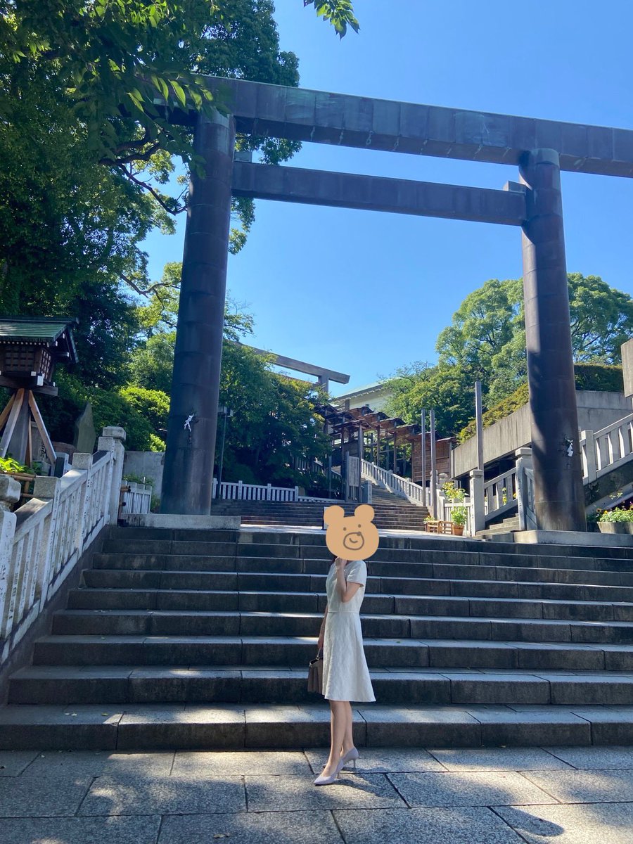 mmssh778's tweet image. お礼参りに横浜の伊勢山皇大神宮へ⛩
明日は1日授業頑張ります👩‍🏫
#司法書士
#社会人の勉強垢