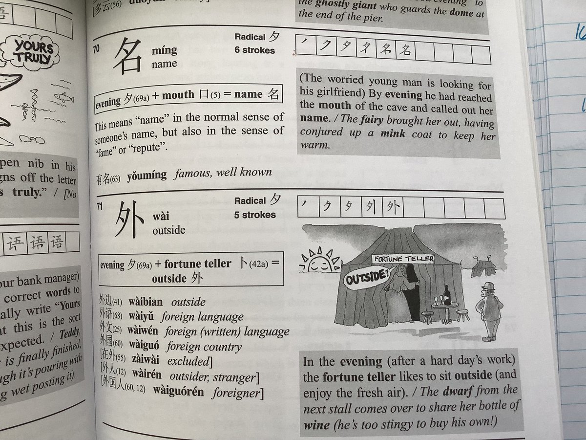 badidea 🪐 tweet media