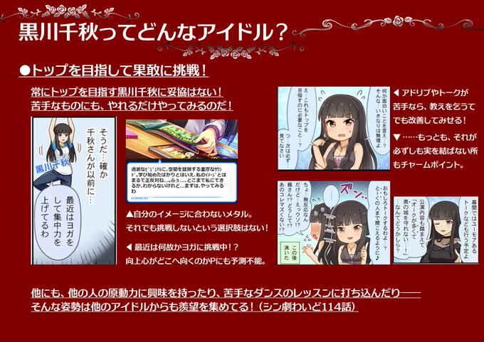 枕投げのtwitterイラスト検索結果 枕投げのtwitterイラスト検索結果