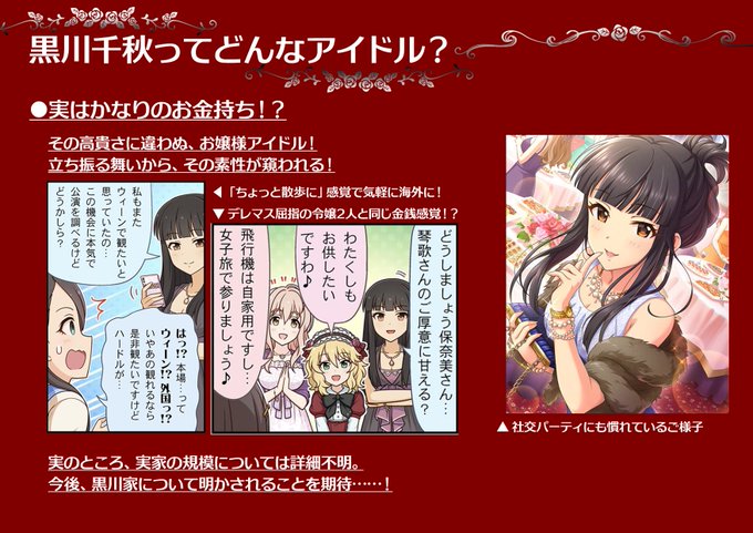 枕投げのtwitterイラスト検索結果 枕投げのtwitterイラスト検索結果
