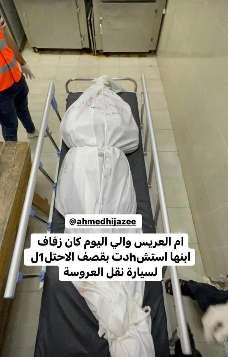 jnaim1's tweet photo. Die 64 jährige Mutter war mit ihrem Sohn (Bräutigam) in einem zivilen Auto um die Braut von ihrem Elternhaus zu dem neuen Familienhaus zu bringen. Eine israelische Rakete hat alles schöne im Leben beendet. #GazaUnderAttack https://t.co/t3nYjuBbbP