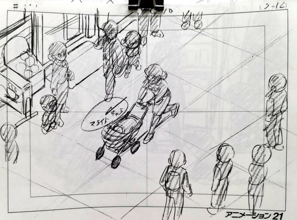 合わせ用に、カットのL/Oはコピーしとく。
ポコニャンは文字演出が禁止だった。本来文字が入る所には絵。リンゴ箱ならリンゴの絵とか。
白熊がスーパーに走り込んで周りが慌てるシーン。4枚目は缶ジュースタワーに主婦が倒れ込み缶が散らばり、ポコニャンとミキちゃんが転ぶ。大変だった〜w