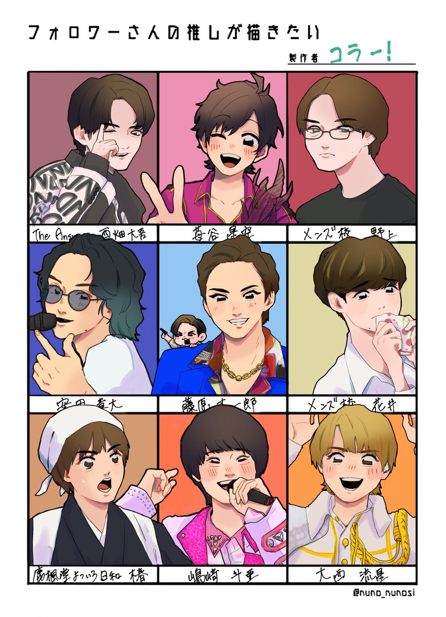 ｺﾗ! tweet media