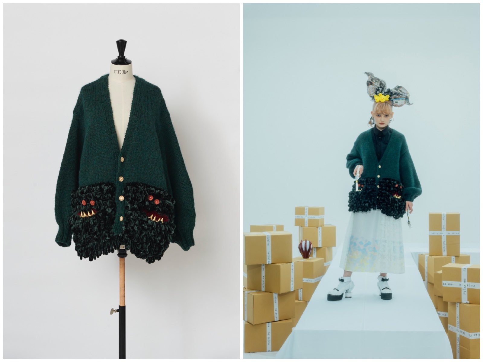 hazama - monster pocket cardigan