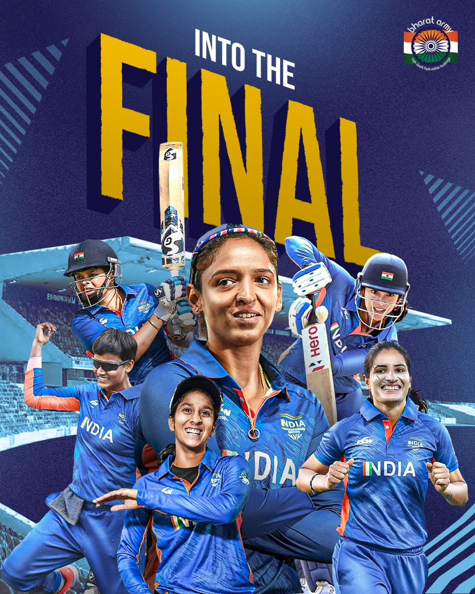In to the FINAL
India beat England in the SEMI FINAL 🤩🤩
#ENGWvsINDW #B2022