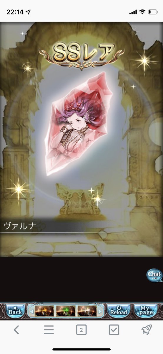 うおおおおおおおおおおおおおおおお 