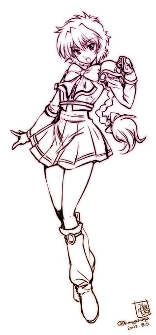 rkgk    

炎の…

矢〜〜〜〜〜〜〜 