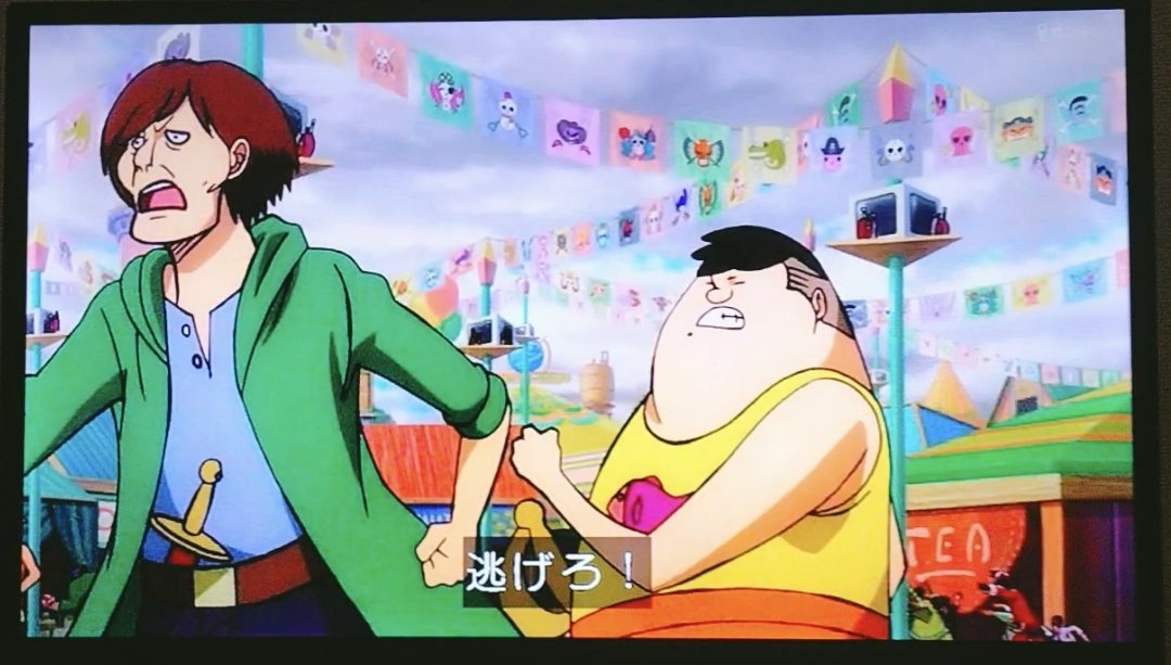 フィッシャーズ海賊団 Twitter Search Twitter