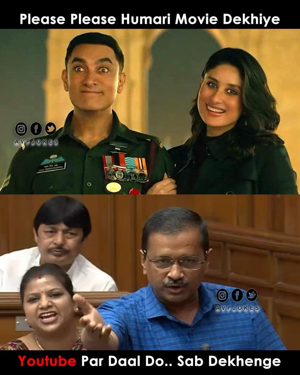 DalchandGaurav's tweet photo. #BoycottLalSinghChaddha 🙈🙈
#BoycottLaalSinghChaddha 🙈🙈
Boycott Bollywood all movies every time and day...I don't like Bollywood movies🤧🤧🤧🤧🤧🤧🤧🤧😠😠
#sauthindianmovies Best👍 https://t.co/xEAgYito5s