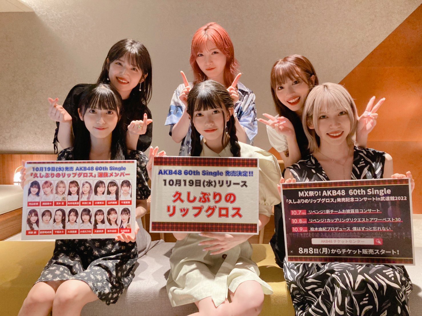 むさし on X: 