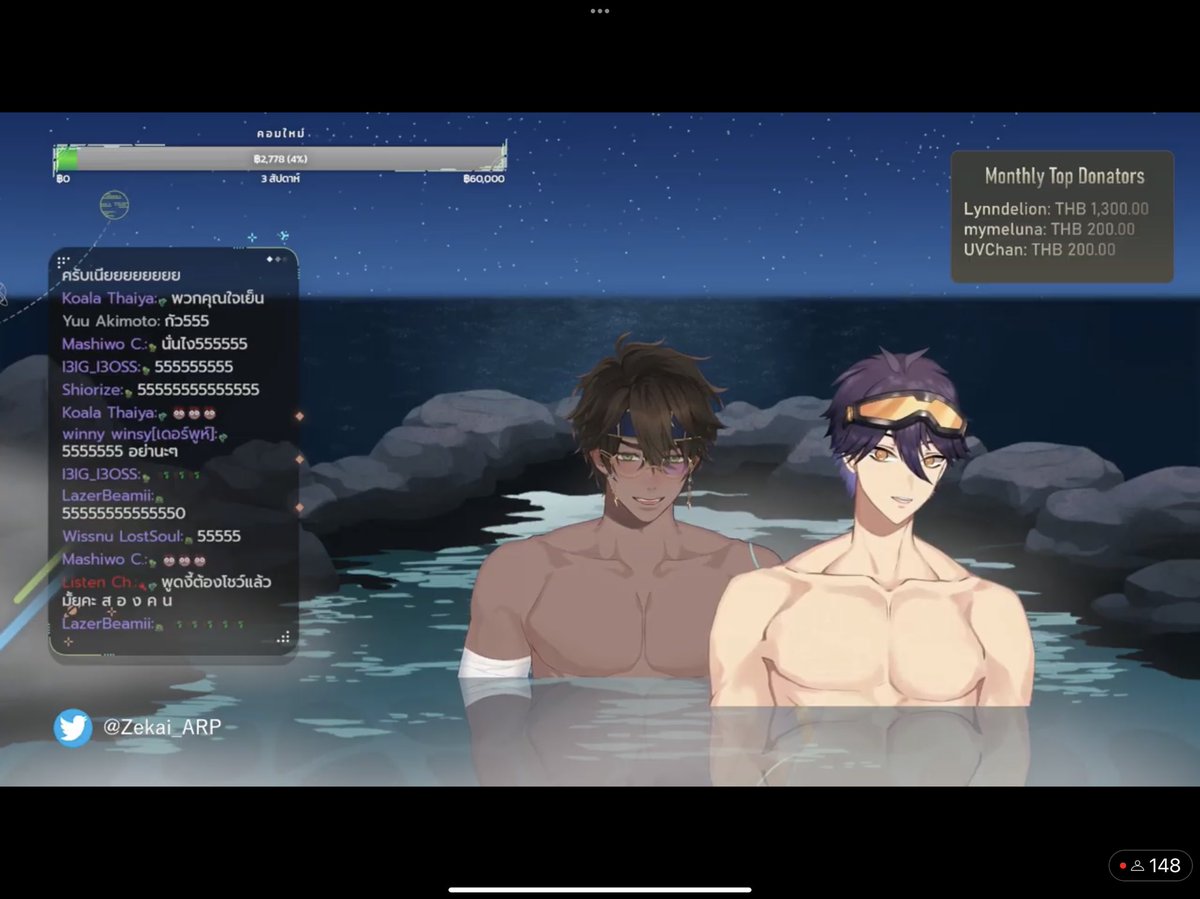 Listen_ARP's tweet photo. /machine gun screenshot/ #ZeZen #Zentail #Atlazsphere https://t.co/tQc2dTP3FF