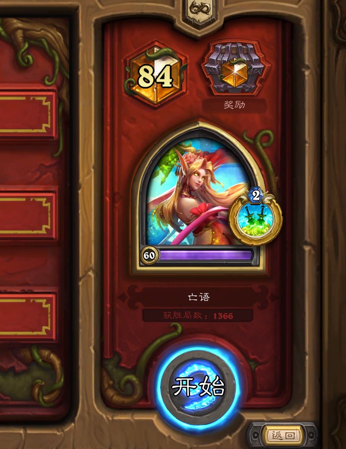 LovelyDuke tweet media