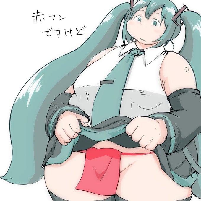 よくわからない 