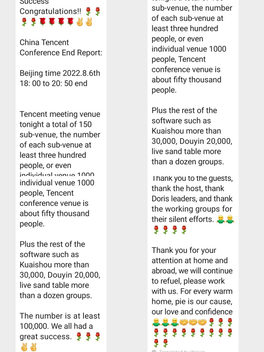 dorisyincpa's tweet photo. Success Congratulations!! 
China Tencent Conference
Beijing time 2022.8.6th 18: 00 to 20: 50 end。Tencent conference meeting 
The number is at least 100,000 on line. We all had a great success!!!
I will upload videos to YouTube and get translate in English by word file! https://t.co/3Lie2NL7bS