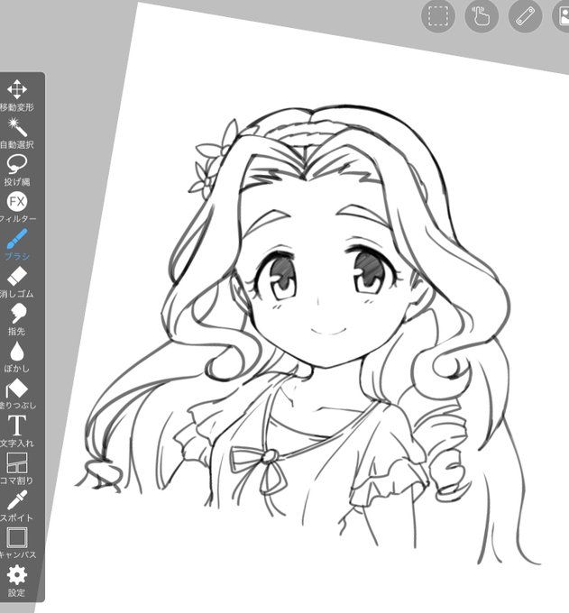 若葉ちゃん描いてる 